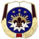 Home Logo: Army Community Hospital Weed-Irwin